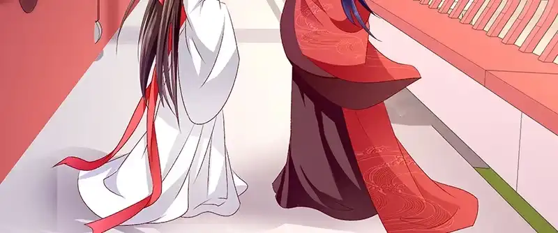 《蛇蝎不好惹：弃后也妖娆》第八十七话下 我少了一颗心 第74页