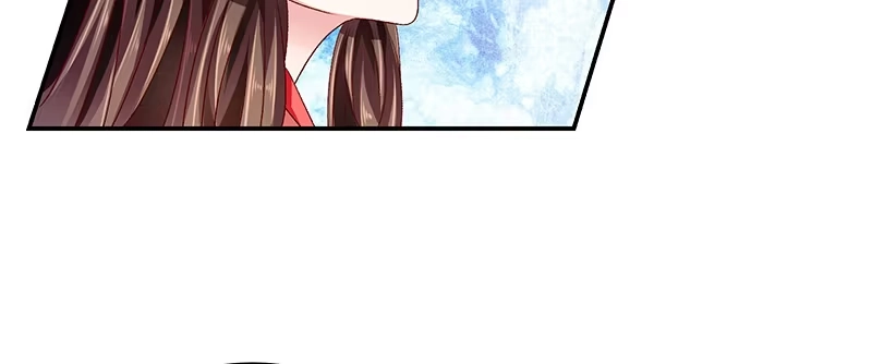《蛇蝎不好惹：弃后也妖娆》第八十七话下 我少了一颗心 第35页