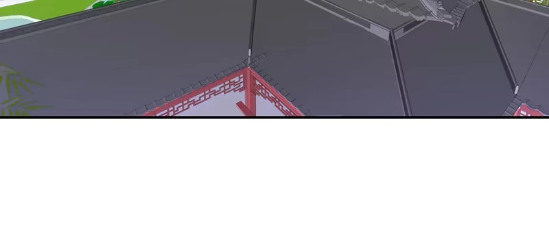 《蛇蝎不好惹：弃后也妖娆》第八十七话下 我少了一颗心 第4页