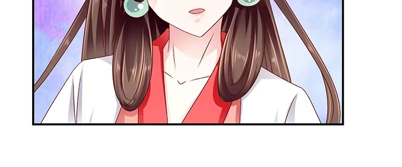 《蛇蝎不好惹：弃后也妖娆》第八十七话下 我少了一颗心 第60页