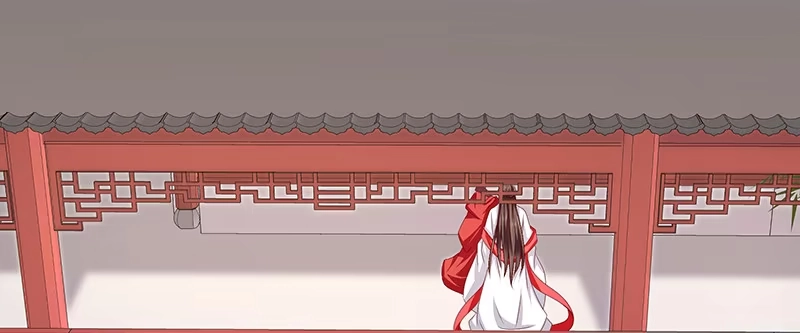 《蛇蝎不好惹：弃后也妖娆》第八十七话下 我少了一颗心 第33页