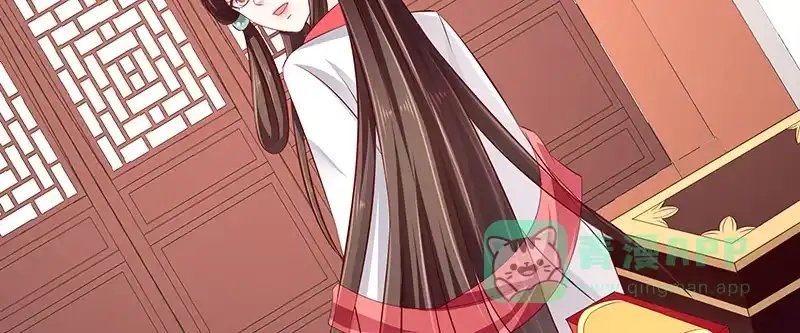 《蛇蝎不好惹：弃后也妖娆》第八十八话上 他不会抛下你的 第21页