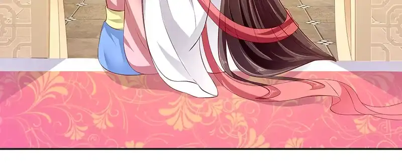 《蛇蝎不好惹：弃后也妖娆》第八十八话上 他不会抛下你的 第48页