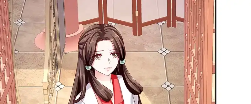 《蛇蝎不好惹：弃后也妖娆》第八十八话上 他不会抛下你的 第54页