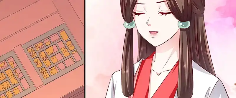 《蛇蝎不好惹：弃后也妖娆》第八十八话上 他不会抛下你的 第19页