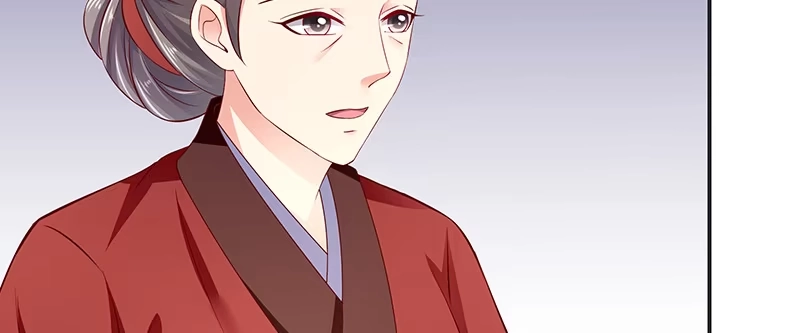 《蛇蝎不好惹：弃后也妖娆》第八十八话上 他不会抛下你的 第24页