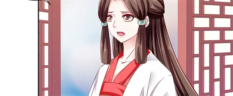 《蛇蝎不好惹：弃后也妖娆》第八十八话上 他不会抛下你的 第8页