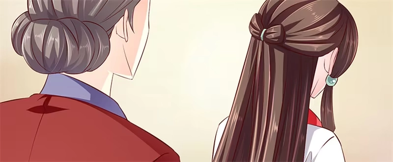 《蛇蝎不好惹：弃后也妖娆》第八十八话上 他不会抛下你的 第29页