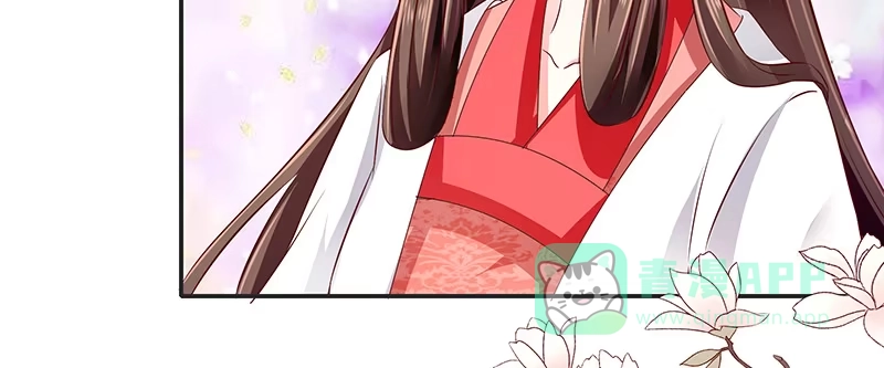 《蛇蝎不好惹：弃后也妖娆》第八十八话上 他不会抛下你的 第51页