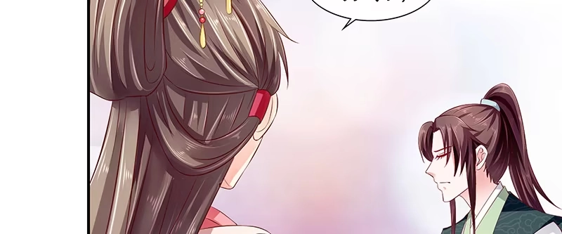 《蛇蝎不好惹：弃后也妖娆》第八十八话上 他不会抛下你的 第64页