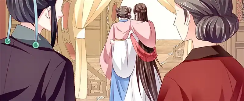 《蛇蝎不好惹：弃后也妖娆》第八十八话上 他不会抛下你的 第32页