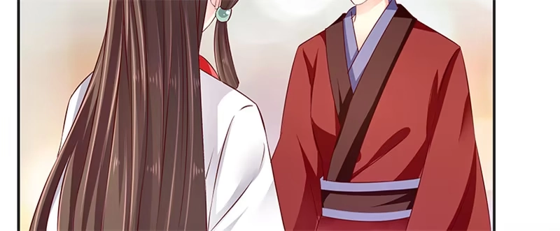 《蛇蝎不好惹：弃后也妖娆》第八十八话上 他不会抛下你的 第17页