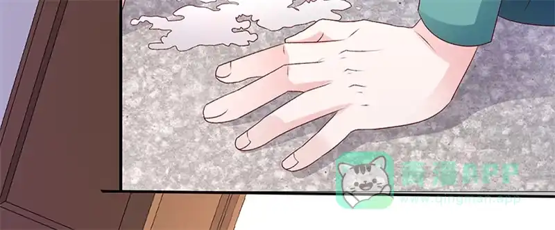 《蛇蝎不好惹：弃后也妖娆》第八十八话下 当初的誓言呢 第26页