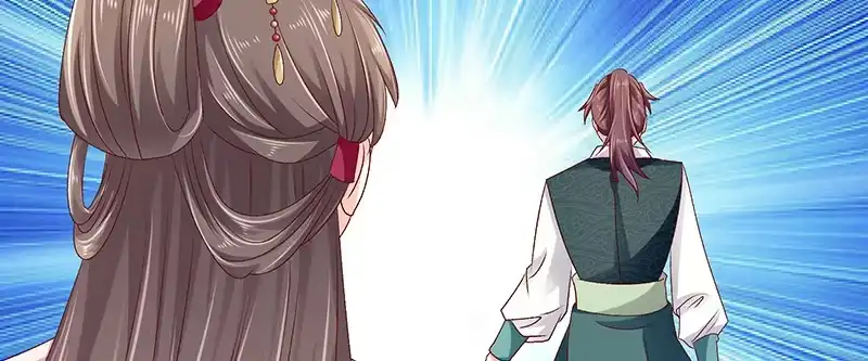 《蛇蝎不好惹：弃后也妖娆》第八十八话下 当初的誓言呢 第4页