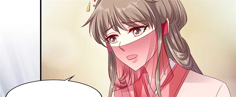 《蛇蝎不好惹：弃后也妖娆》第八十八话下 当初的誓言呢 第62页