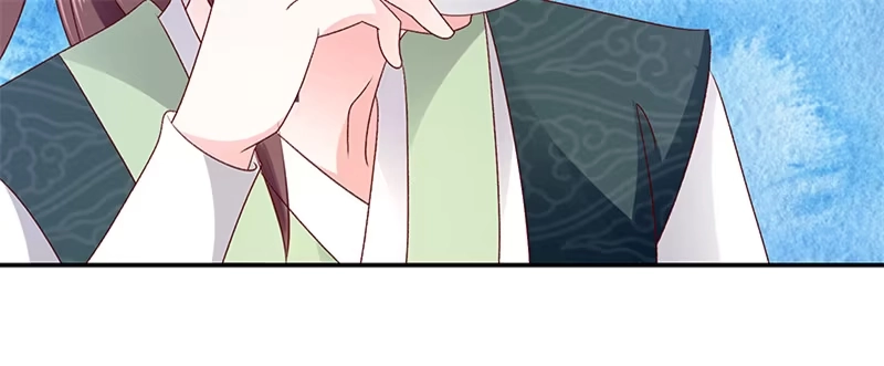 《蛇蝎不好惹：弃后也妖娆》第八十八话下 当初的誓言呢 第53页