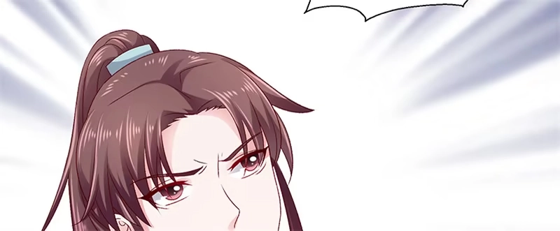 《蛇蝎不好惹：弃后也妖娆》第八十八话下 当初的誓言呢 第65页