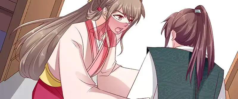 《蛇蝎不好惹：弃后也妖娆》第八十八话下 当初的誓言呢 第28页