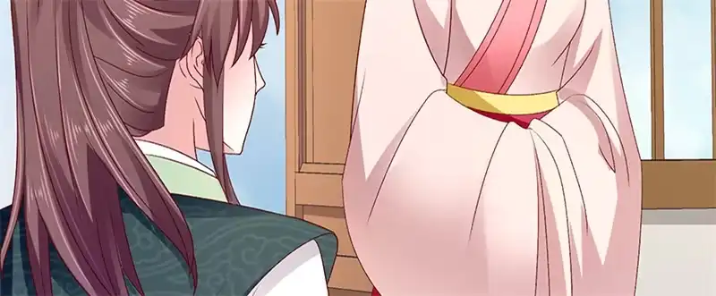 《蛇蝎不好惹：弃后也妖娆》第八十八话下 当初的誓言呢 第74页