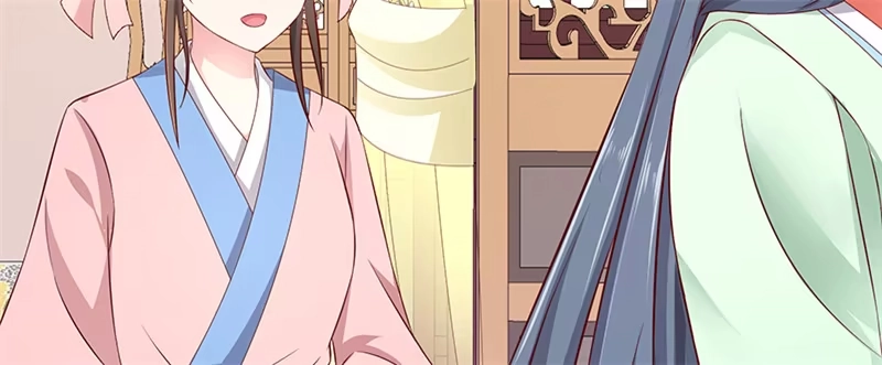 《蛇蝎不好惹：弃后也妖娆》第八十九话上 相信我就好 第14页