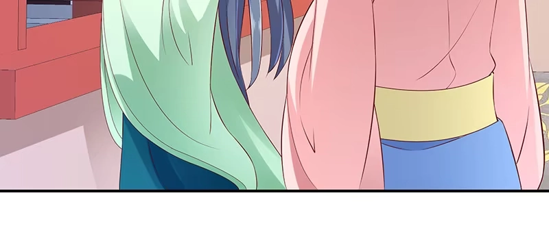 《蛇蝎不好惹：弃后也妖娆》第八十九话上 相信我就好 第18页