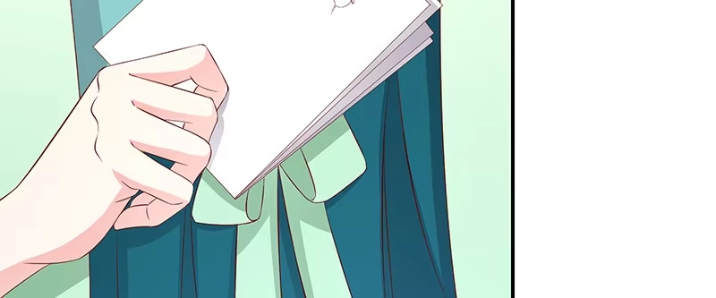 《蛇蝎不好惹：弃后也妖娆》第八十九话上 相信我就好 第9页