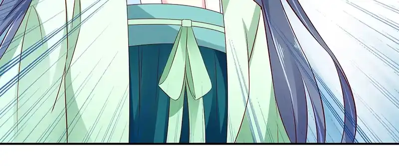 《蛇蝎不好惹：弃后也妖娆》第八十九话上 相信我就好 第33页