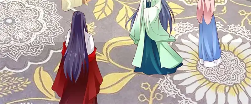 《蛇蝎不好惹：弃后也妖娆》第八十九话上 相信我就好 第38页