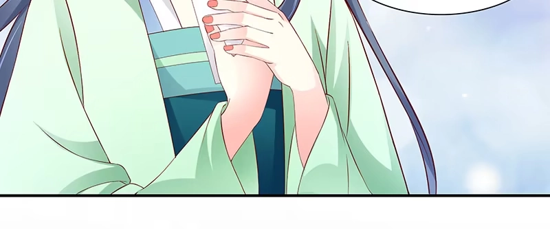 《蛇蝎不好惹：弃后也妖娆》第八十九话上 相信我就好 第24页