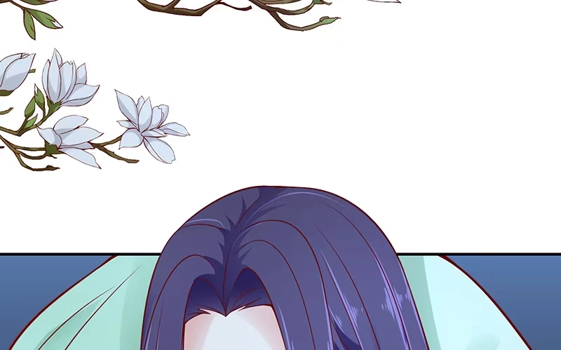 《蛇蝎不好惹：弃后也妖娆》第八十九话上 相信我就好 第97页