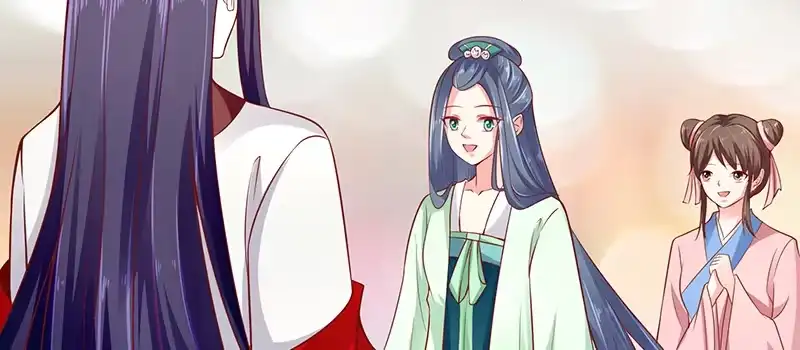 《蛇蝎不好惹：弃后也妖娆》第八十九话上 相信我就好 第65页