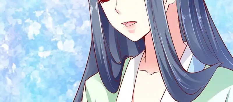 《蛇蝎不好惹：弃后也妖娆》第八十九话上 相信我就好 第74页
