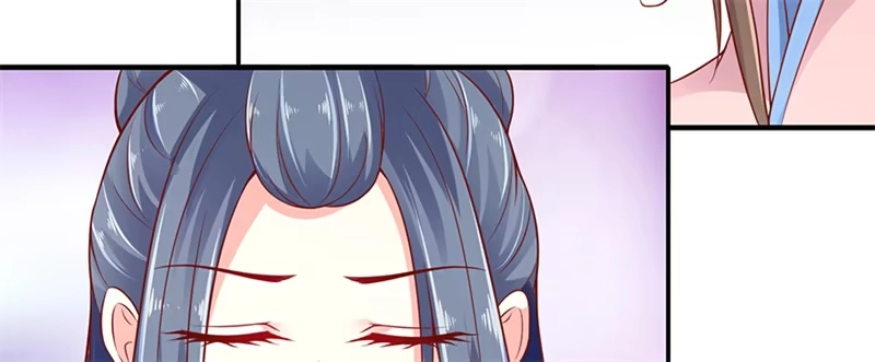 《蛇蝎不好惹：弃后也妖娆》第八十九话上 相信我就好 第80页