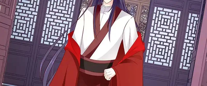 《蛇蝎不好惹：弃后也妖娆》第八十九话上 相信我就好 第28页