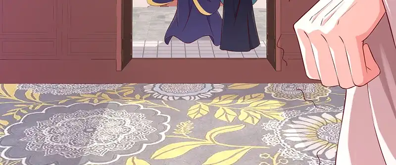 《蛇蝎不好惹：弃后也妖娆》第八十九话下 居心叵测之人 第65页