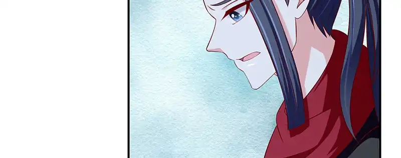 《蛇蝎不好惹：弃后也妖娆》第八十九话下 居心叵测之人 第80页