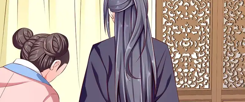 《蛇蝎不好惹：弃后也妖娆》第八十九话下 居心叵测之人 第5页