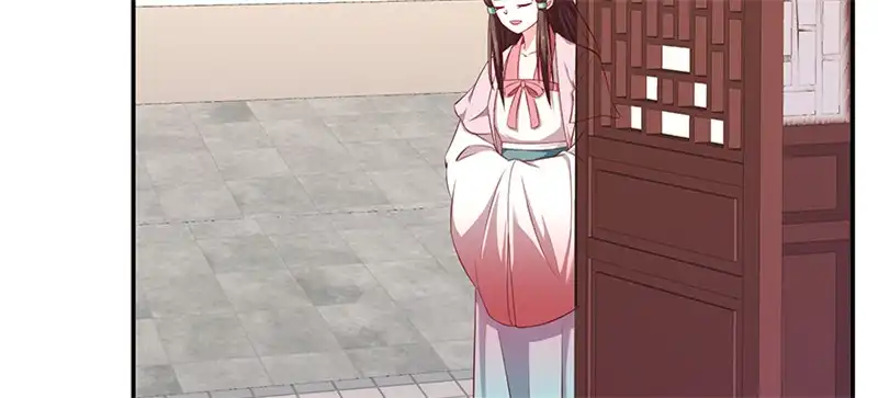 《蛇蝎不好惹：弃后也妖娆》第八十九话下 居心叵测之人 第27页