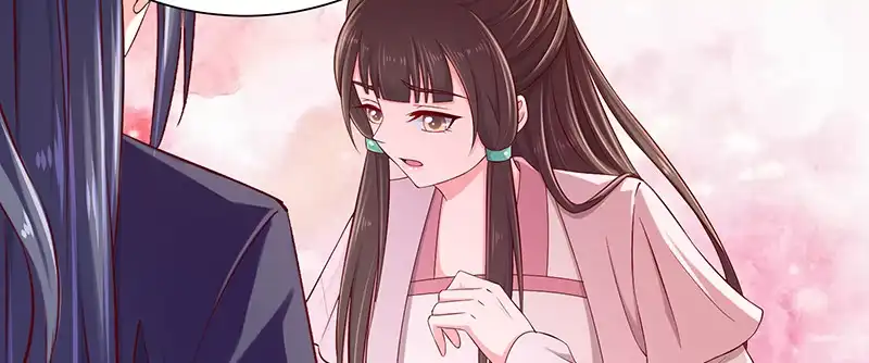 《蛇蝎不好惹：弃后也妖娆》第八十九话下 居心叵测之人 第52页