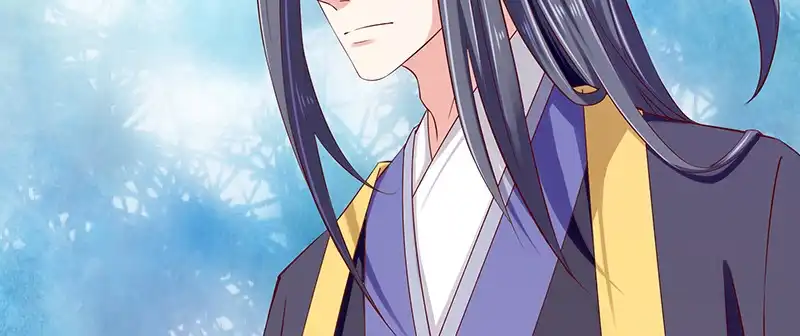 《蛇蝎不好惹：弃后也妖娆》第八十九话下 居心叵测之人 第13页