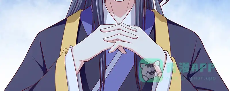 《蛇蝎不好惹：弃后也妖娆》第八十九话下 居心叵测之人 第86页