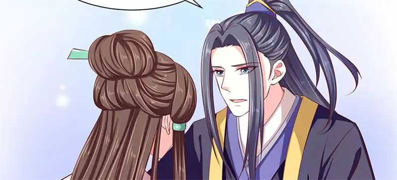 《蛇蝎不好惹：弃后也妖娆》第八十九话下 居心叵测之人 第49页