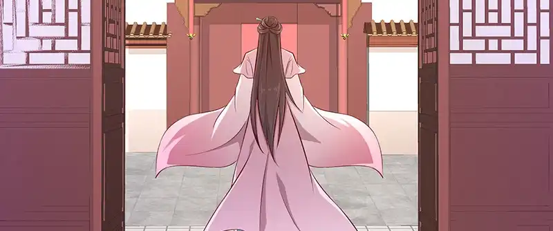 《蛇蝎不好惹：弃后也妖娆》第八十九话下 居心叵测之人 第58页
