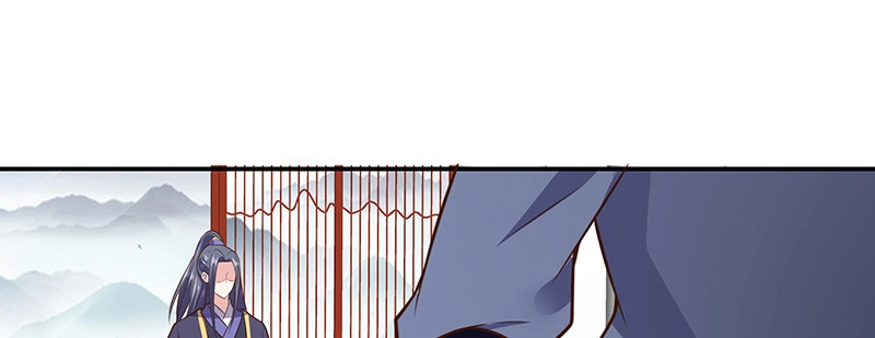 《蛇蝎不好惹：弃后也妖娆》第九十话上 出宫了！ 第13页