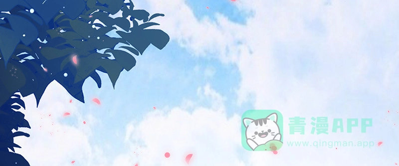 《蛇蝎不好惹：弃后也妖娆》第九十话上 出宫了！ 第86页
