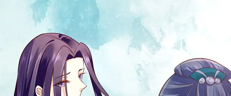 《蛇蝎不好惹：弃后也妖娆》第九十话上 出宫了！ 第80页