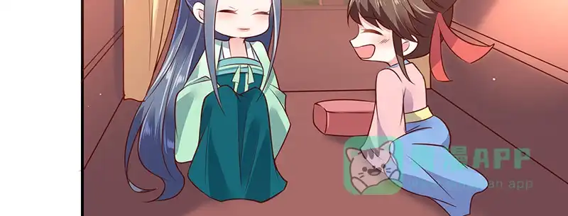 《蛇蝎不好惹：弃后也妖娆》第九十话上 出宫了！ 第46页