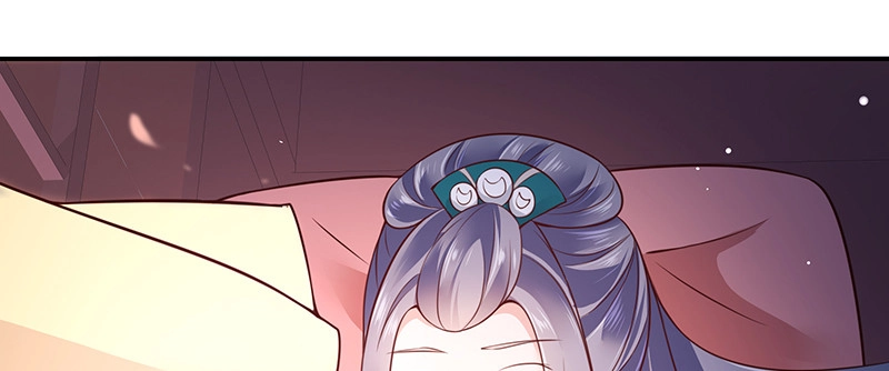 《蛇蝎不好惹：弃后也妖娆》第九十话上 出宫了！ 第25页