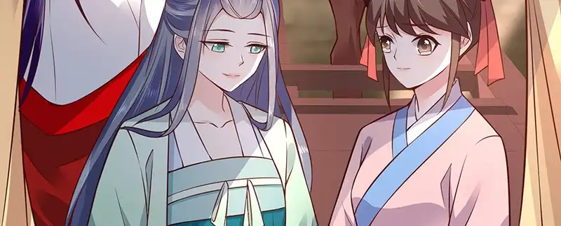 《蛇蝎不好惹：弃后也妖娆》第九十话上 出宫了！ 第59页