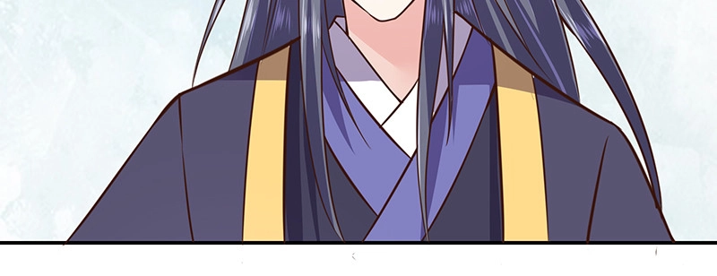 《蛇蝎不好惹：弃后也妖娆》第九十话上 出宫了！ 第12页